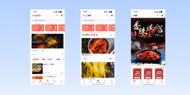 林芝商超便利商城